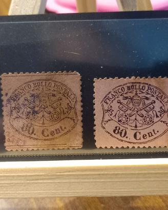 Stato pontificio piccolo insieme