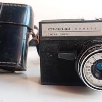 macchina fotografica vintage 