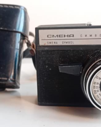 macchina fotografica vintage 