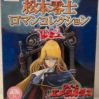 Lotto Capitan Harlock- set Konami