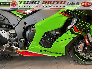 半額】 2023年スコットクラブ3点 スカートスーツ上下 - aguarico.gob.ec