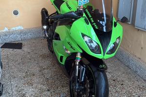 kawasaki ninja zx6r