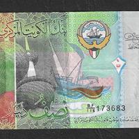 Kuwait - banconota circolata da 1/2 Dinaro P-30b -