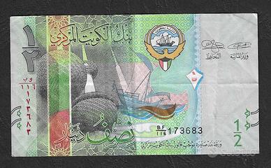 Kuwait - banconota circolata da 1/2 Dinaro P-30b -