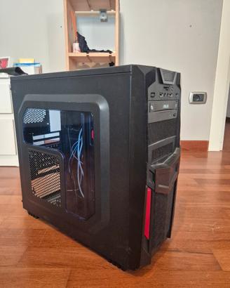 case pc fisso mid tower itek invader R3