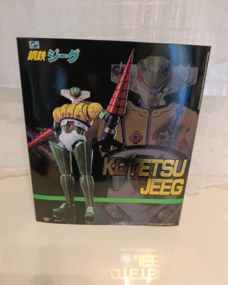 Jeeg Robot d'Acciaio King Arts DFS075 -

