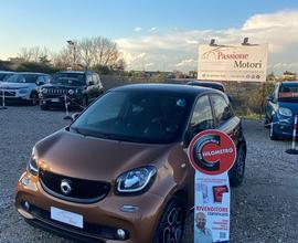Smart ForFour 70 1.0 Prime