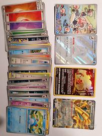 Carte Pokémon Full Art, Ex
