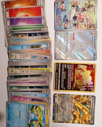 Carte Pokémon Full Art, Ex
