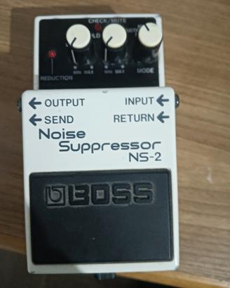 NOISE SUPPRESSOR NS-2