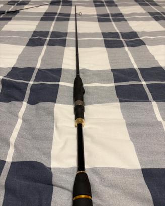 Major Craft Firstcast