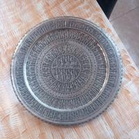 Grande Piatto Persiano 40cm - Peltro Zinn Vintage