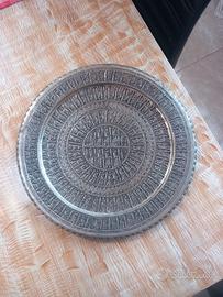 Grande Piatto Persiano 40cm - Peltro Zinn Vintage