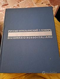 dizionario Russo Italiano 