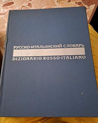 dizionario Russo Italiano 