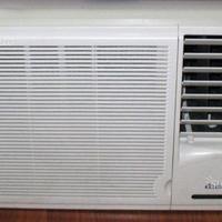 Condizionatori monoblocco per campeggio casa e