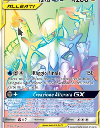 Carte Pokemon da collezione