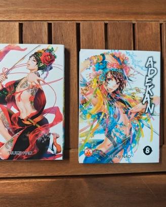 manga adekan