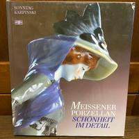 Meissener Porzellan schonheit im detail