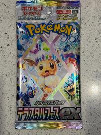 Busta Pokémon Evoluzioni Prismatiche in Giapponese