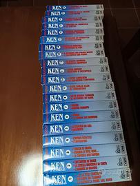 Ken il guerriero - 2 serie VHS