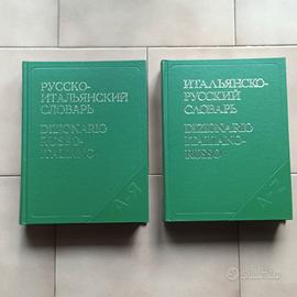 DIZIONARIO RUSSO-ITALIANO  ITALIANO-RUSSO