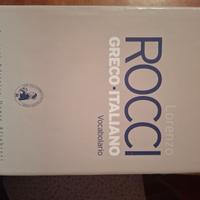 Dizionario rocci greco italiano