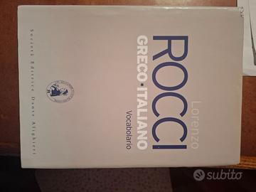 Dizionario rocci greco italiano