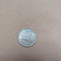 Moneta 500 lire centenario Regno d'Italia.