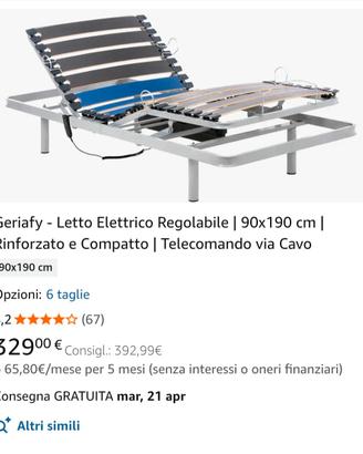 letto per anziani pieghevole elettrico 