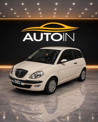 Lancia Ypsilon 1.2 Argento