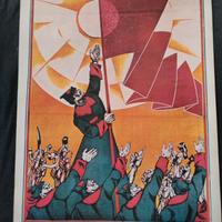 "La promessa solenne" Dmitry Moor 1918