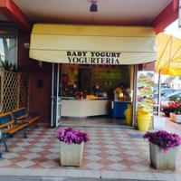 Attività yogurteria