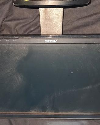 monitor asus 