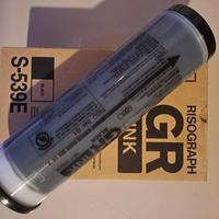 Cartuccia inchiostro Risograph