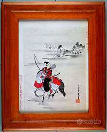 Quadro giapponese dipinto con splendida cornice