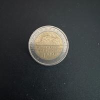 Moneta anni 2000 2€ Beatrix