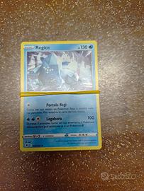 50 carte pokemon miste