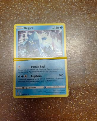 50 carte pokemon miste