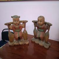 Coppia Statuette Orientali Vintage in Legno