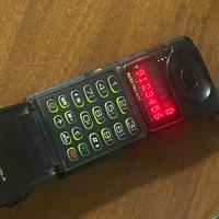 Motorola microtac elite led