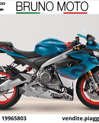 Aprilia RS 660