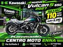 kawasaki-vulcan-s-650-eliminator-500-2026-2027