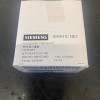 Connettori profinet Siemens