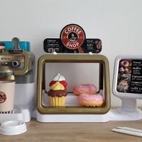 Funny home coffee shop