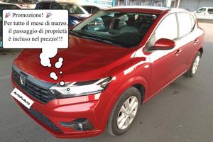 Dacia Sandero Streetway 1.0 SCe 65 CV Expression O