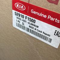 Cerchi 17 Kia Sportage