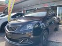 lancia-ypsilon-1-0-5-porte-s-s-hybrid-full-gold-ok