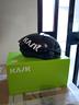 kask-utopia-y-wg11