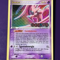 Deoxys 17/107 Holo